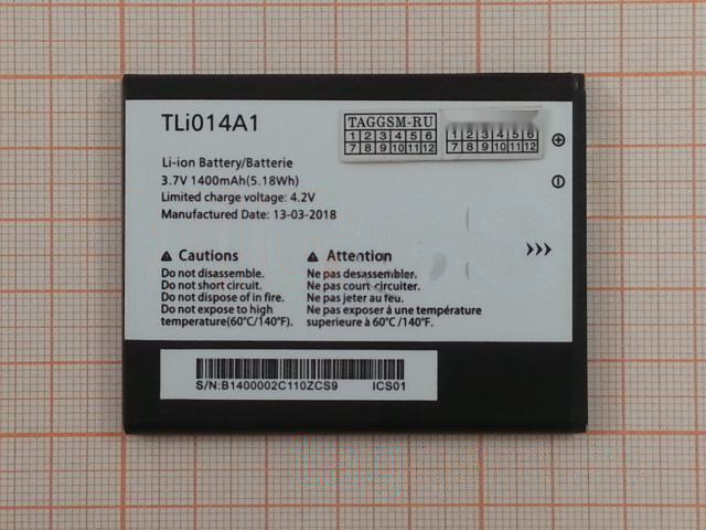АКБ для Alcatel OT-4009D / 4009X / 4010 / 4012 / 4013D / 4013X / 4027 / 4030 / 4032 / 4033 / 5020 (TLi014A1 CAB31P0000C1 / CAB1300000C1) (в коробке), ориг
