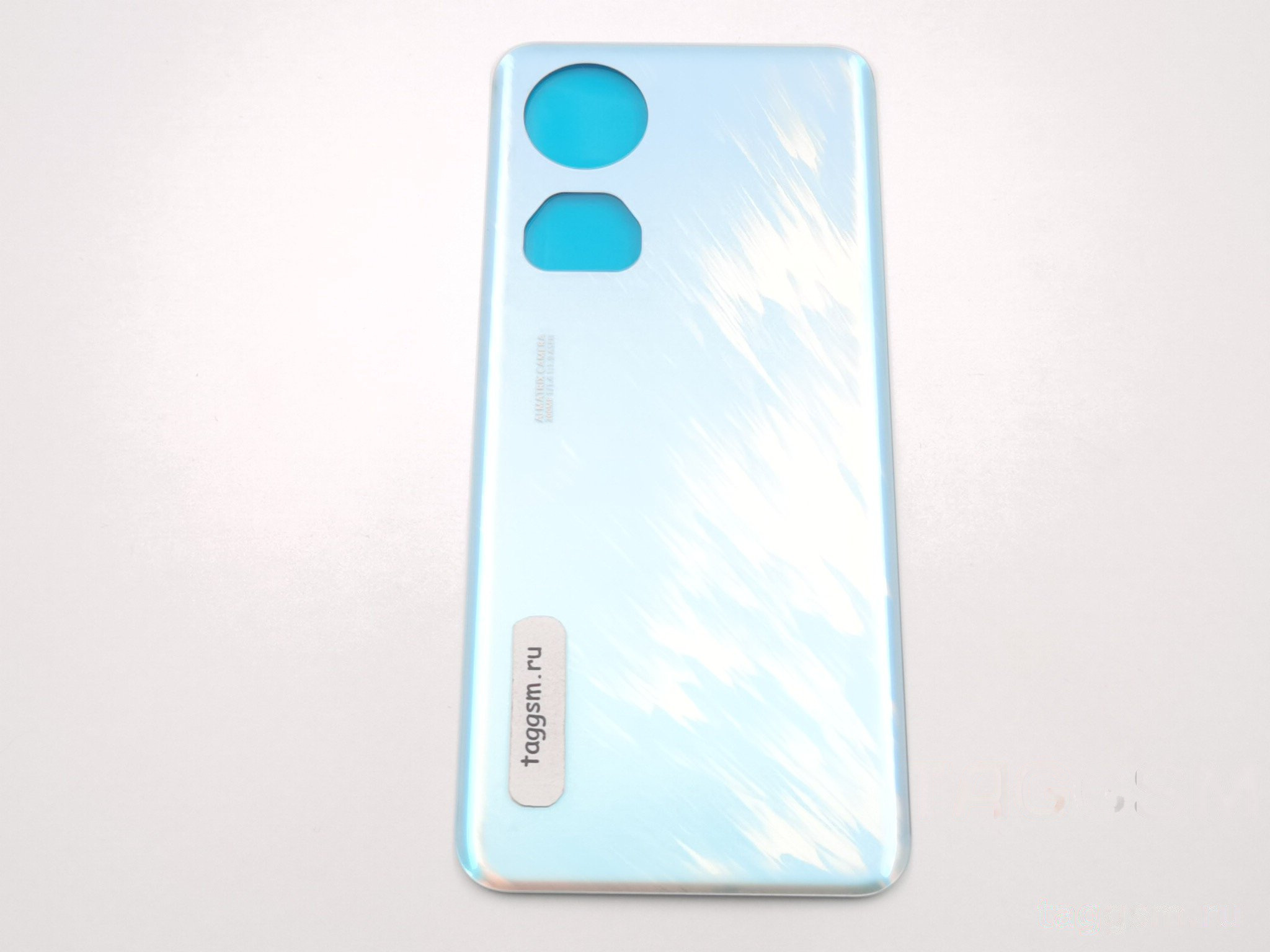 Задняя крышка для Huawei Honor 90 (синий), ориг