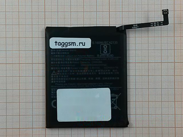 АКБ для Xiaomi Mi 8 (BM3E) (тех.упак), ориг