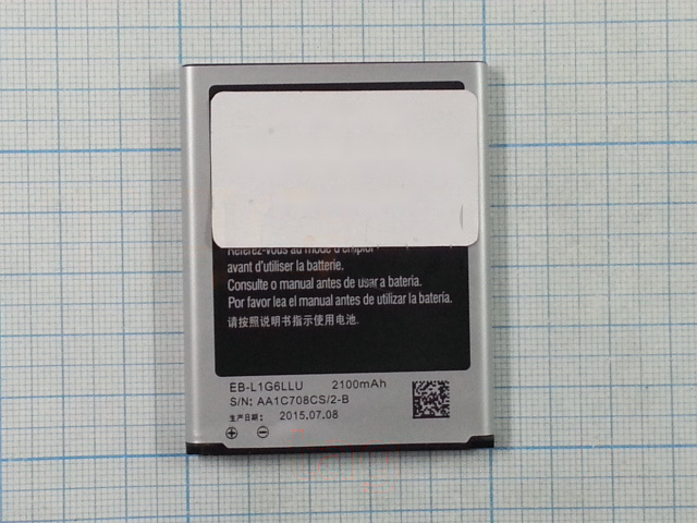 АКБ для Samsung i9300 / i9305 / i9308 (EB-L1G6LLU), (в коробке), ориг
