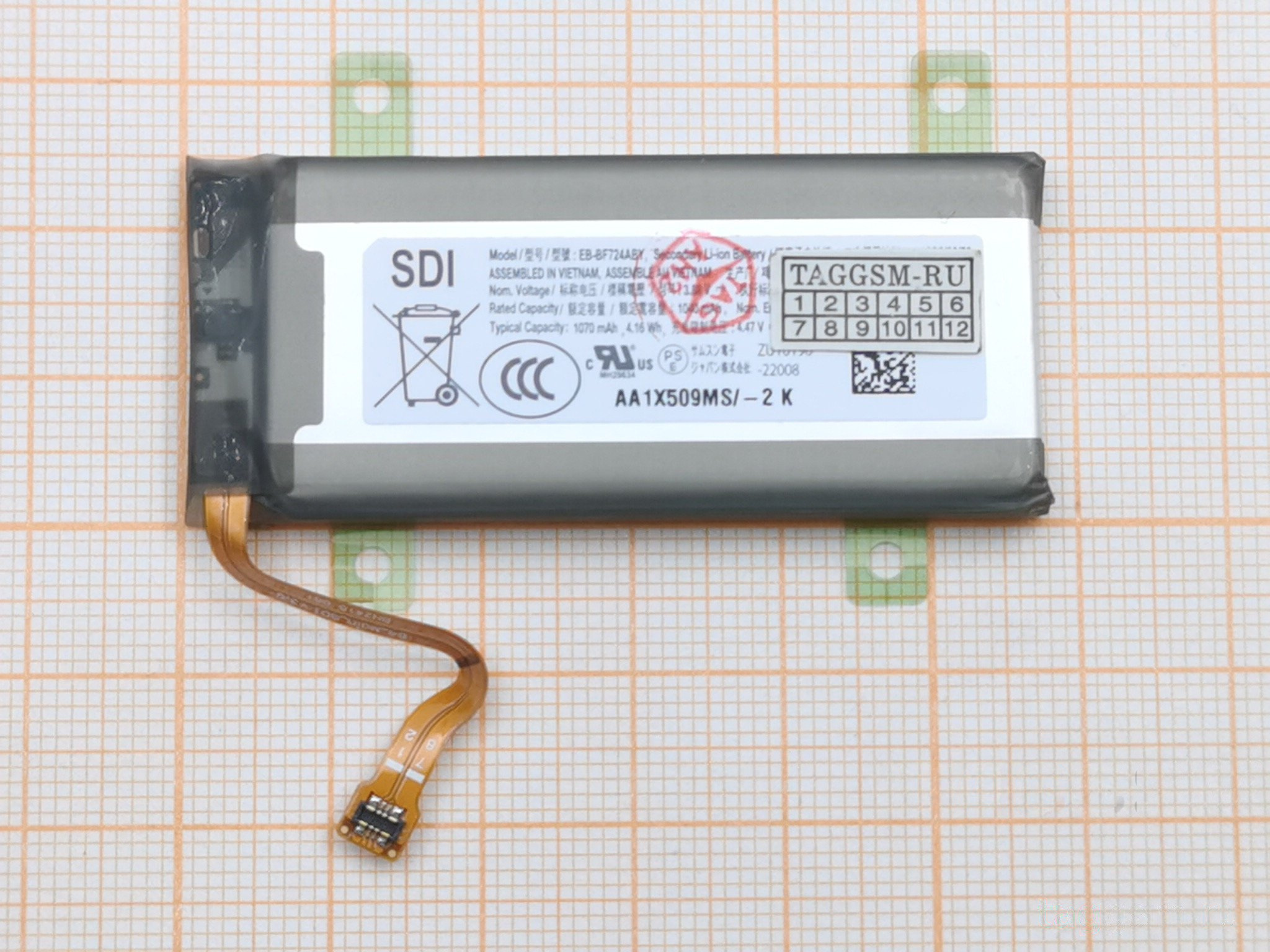 АКБ для Samsung F721 Galaxy Z Flip 4 5G (EB-BF724ABY), ОРИГ 100%