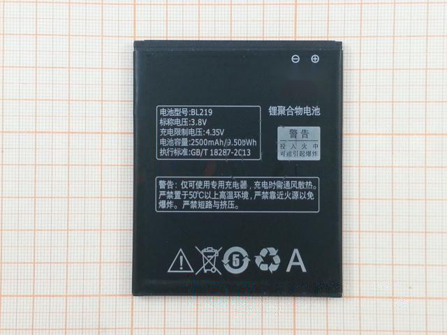 АКБ для Lenovo A388 / A880 / A889 (BL219) (в коробке), TN+