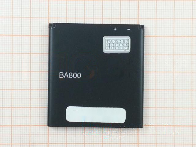 АКБ для Sony-Ericsson BA800 LT25 / LT26i / Xperia V / Xperia S, (в коробке), TN+