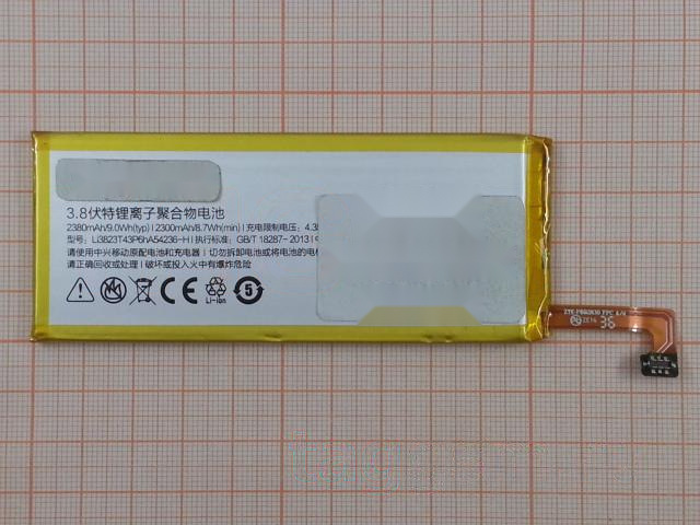 АКБ для ZTE Nubia Z7 mini (Li3823T43P6hA54236-H) (в коробке), TN+
