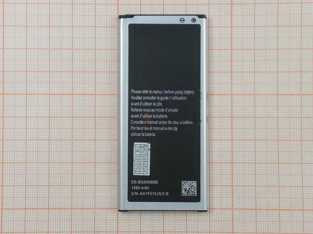 АКБ для Samsung G850 Galaxy Alpha (EB-BG850BBС / EB-BG850BBE) (в коробке), TN+