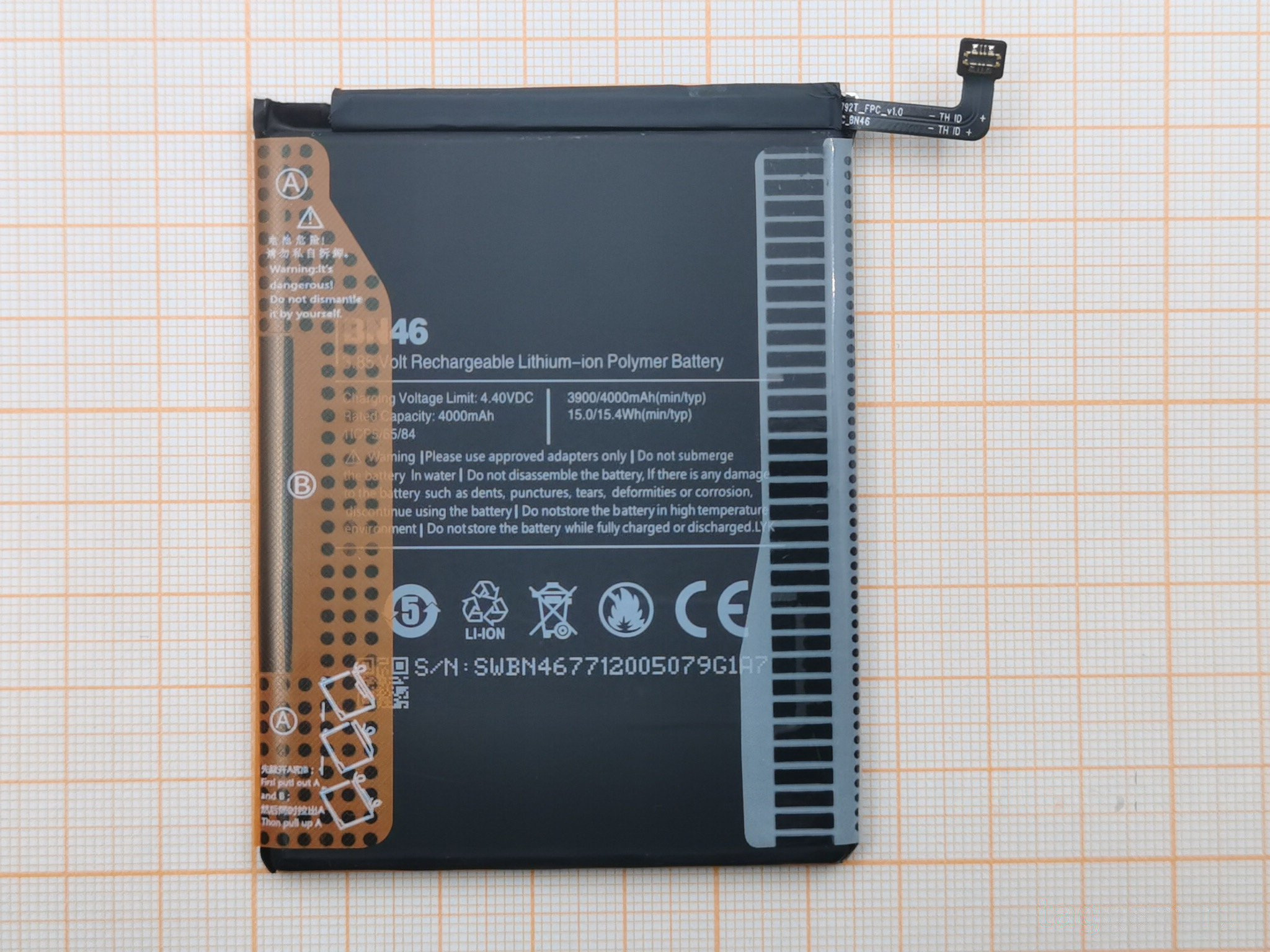 АКБ для Xiaomi Redmi 7 / Note 6 / Note 8 / Note 8T (BN46) (100%)