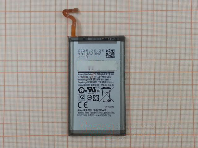 АКБ для Samsung G965F Galaxy S9 Plus (EB-BG965ABA / EB-BG965ABE) (в коробке), TN+