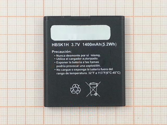 АКБ для Huawei Ascend Y200 / Ascend Y201 / C8650 / C8850 / T8620 / U8650 / U8651 / U8652 / U8850 (HB5K1H) (в коробке), TN+