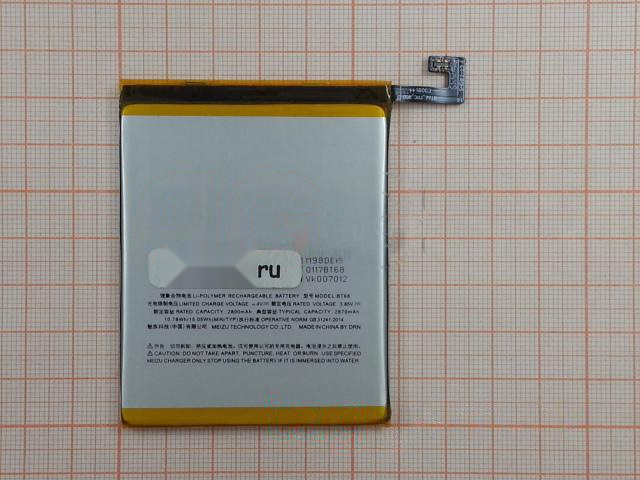 АКБ для MEIZU M3 Mini / M3s Mini (BT68) (в коробке), TN+