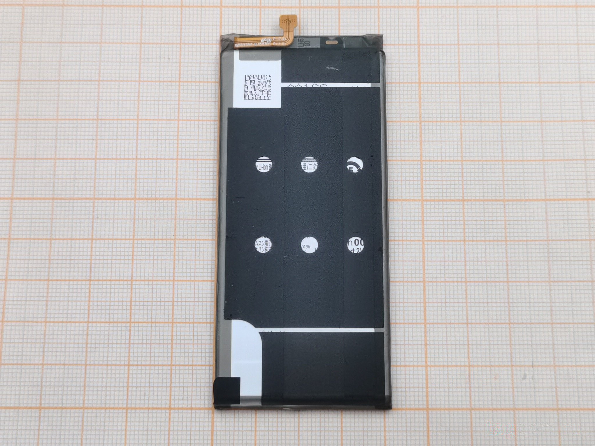 АКБ для Samsung F926 Galaxy Z Fold 3 5G (EB-BF927ABY) (в коробке), TN+