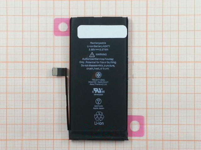 АКБ для iPhone 12 mini, (тех.упак)