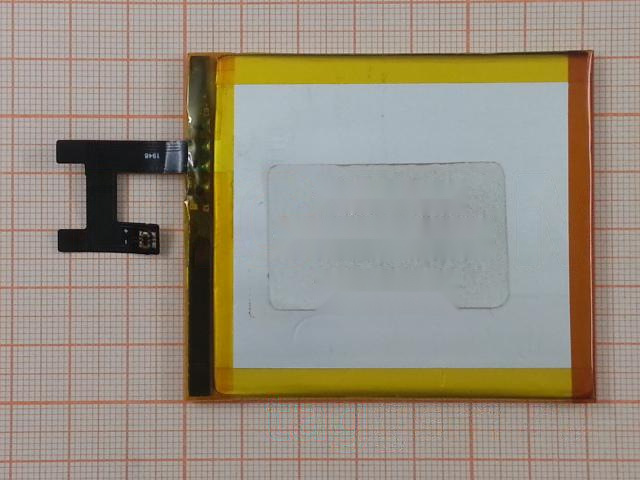 АКБ для Sony Xperia Z / C C6602 / C6603 / C6606 / C6616 / L36H / L36i (LIS1502ERPC) (в коробке), TN+