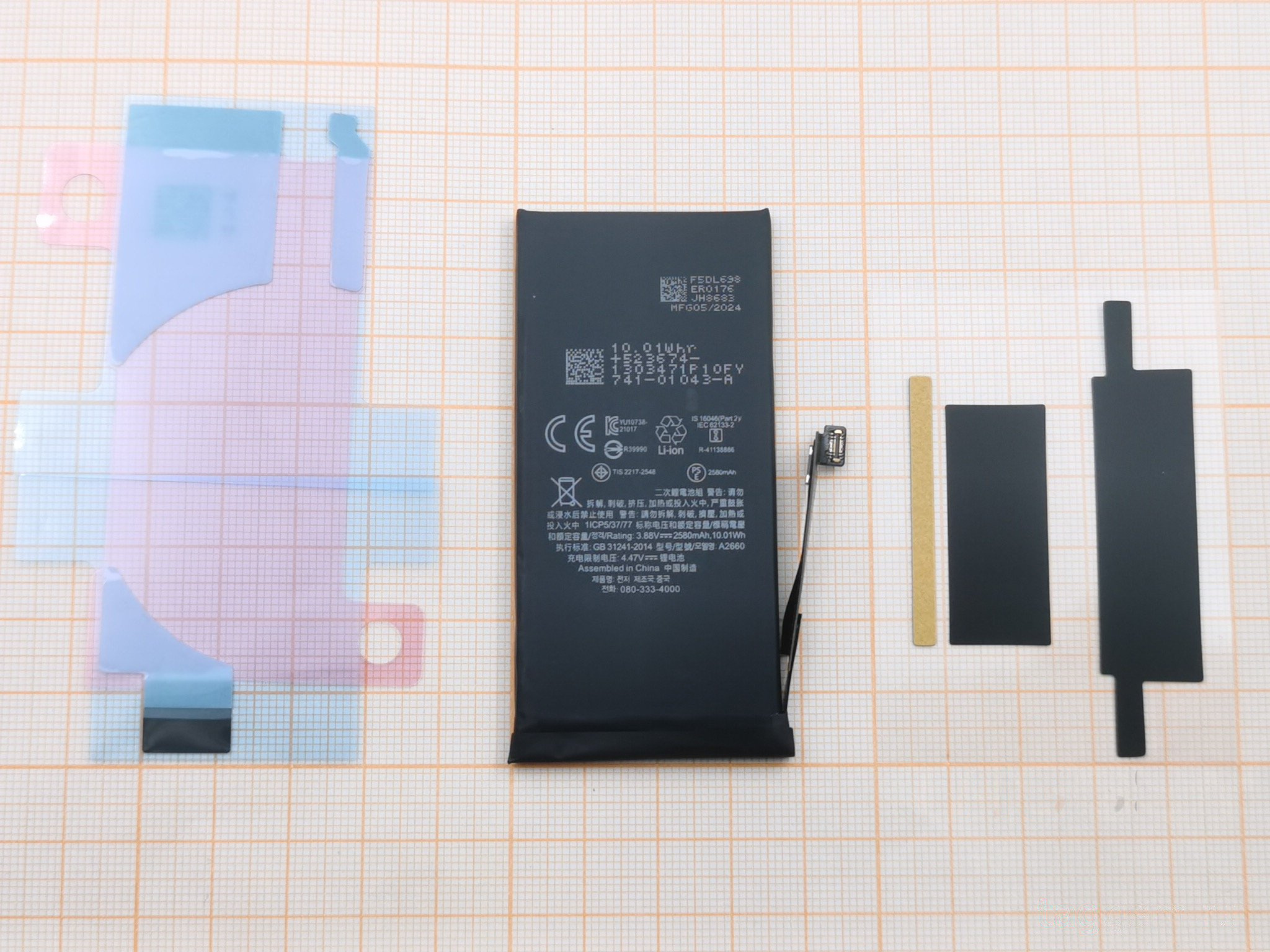 АКБ для iPhone 13 mini, (повышенной ёмкости, с шлейфом для подключения ORIG IC)