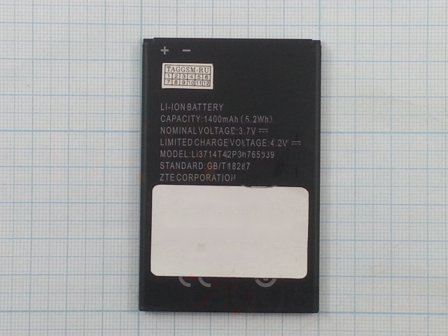 АКБ для ZTE Blade A3 / A5 / A5 Pro / AF3 / AF5 (Li3712T42P3h765039 / Li3714T42P3h765039) (тех.упак), ориг