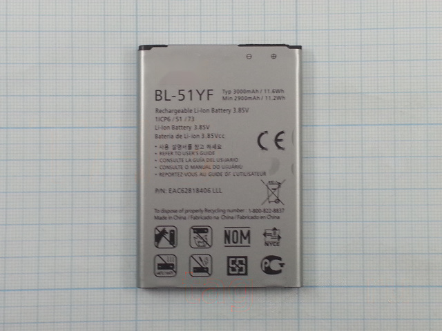 АКБ для LG H540F / H630D / H635A / H815 / H818 (BL-51YF), (в коробке), ориг
