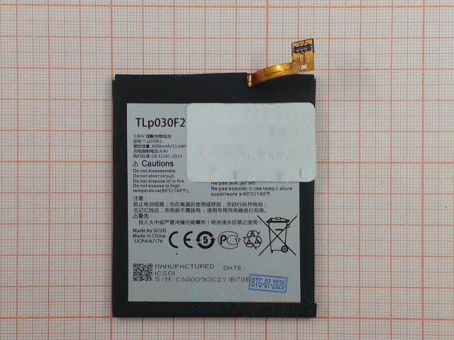 АКБ для Alcatel OT-6070K Idol 4S (TLp030F1 / TLp030F2) (в коробке), ориг