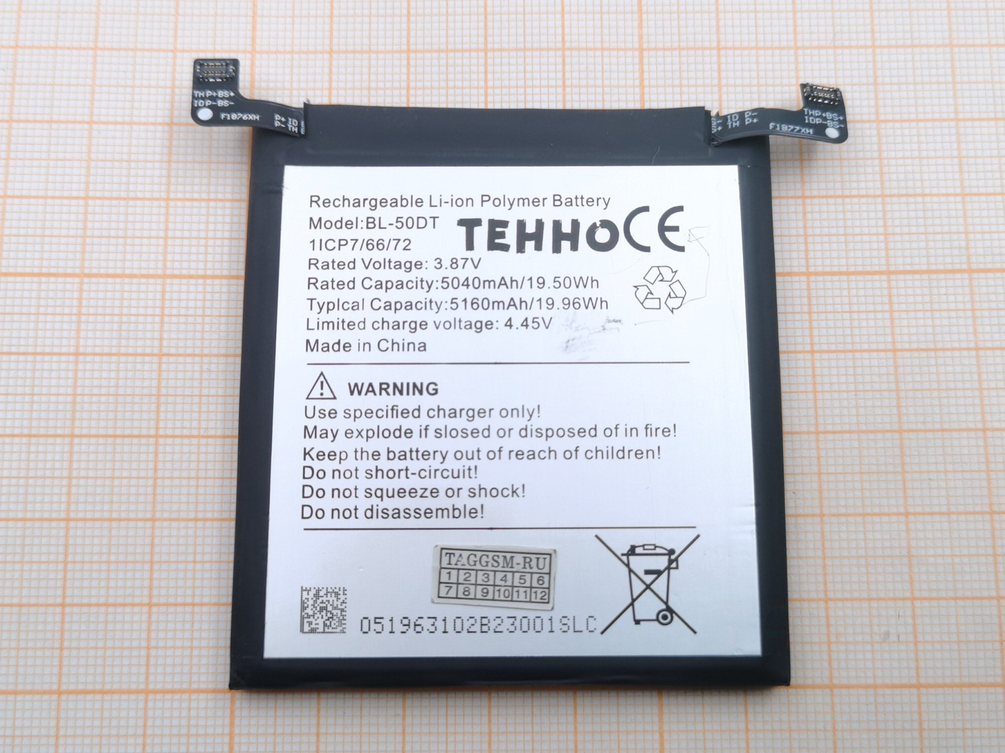 АКБ для Tecno Phantom X2 / X2 Pro (BL-50DT) (в коробке), TN+