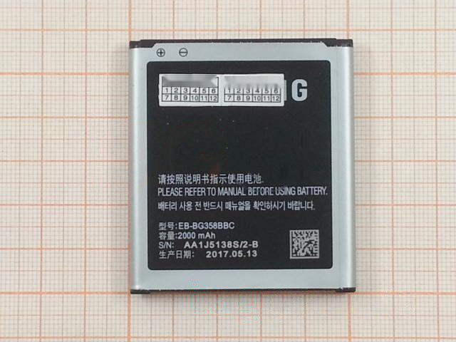АКБ для Samsung G3588V Galaxy Core Lite (EB-BG358BBC) (в коробке), ориг
