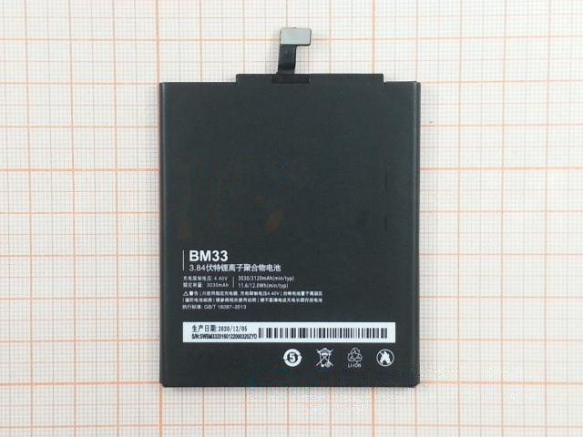 АКБ для Xiaomi Mi 4i (BM33) (в коробке), TN+