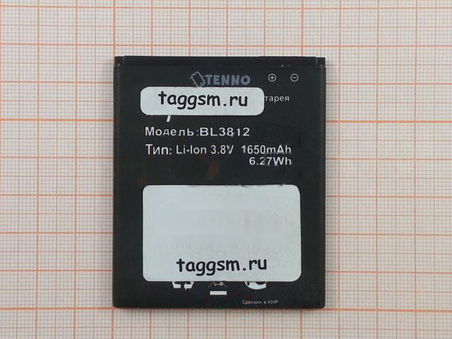 АКБ для FLY IQ4416 ERA Life 5 (BL3812) (в коробке), ориг