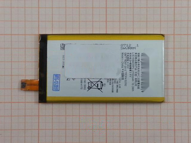 АКБ для Sony Xperia Z5 Compact / XA Ultra / E6603 / F3211 / F3212 (LIS1594ERPC) (в коробке), ориг