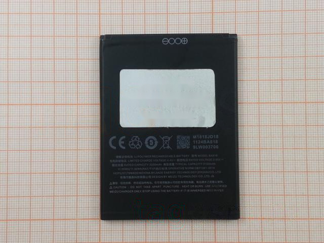 АКБ для MEIZU C9 (BA818) (тех.упак), ориг