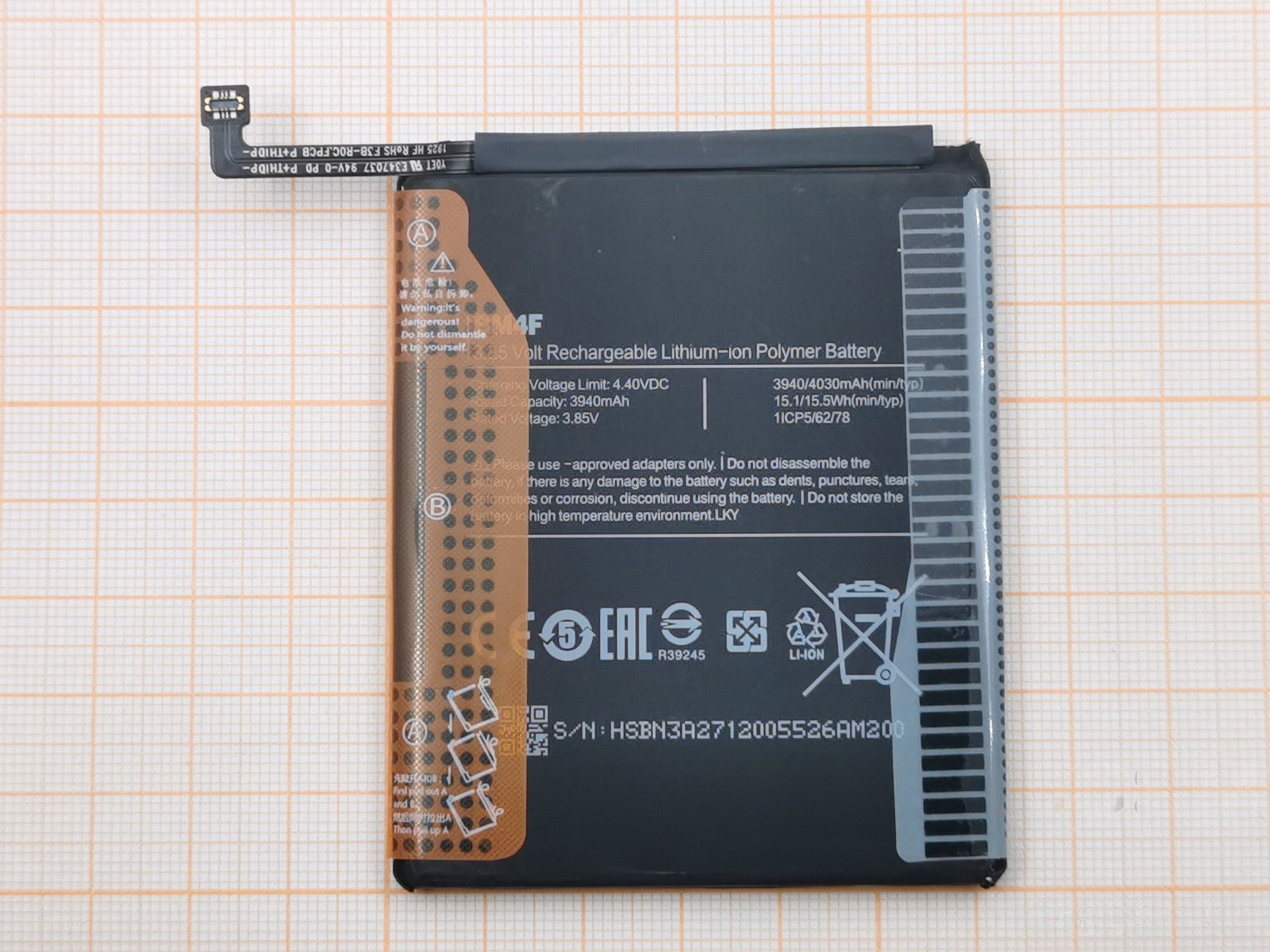 АКБ для Xiaomi Mi 9 Lite / A3 / CC9 / CC9e (BM4F) (100%)