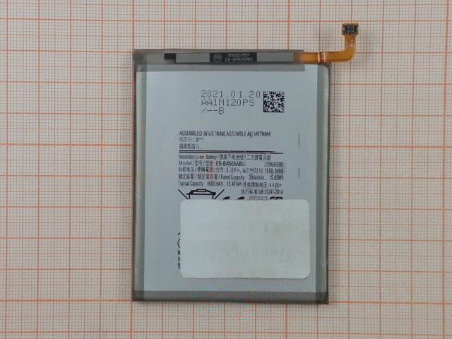 АКБ для Samsung A305F / A307F / A505F Galaxy A30 / A30s / A50 (EB-BA505ABU) (в коробке), TN+