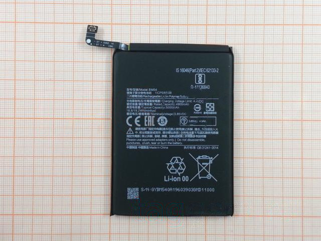 АКБ для Xiaomi Redmi Note 9T (BM54) (в коробке), TN+