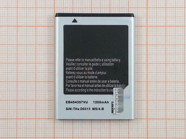 АКБ для Samsung S5360 / S5300 / S5301 / B5510 / B7810 / S5368 / S5380 (EB454357VU), (в коробке), TN+