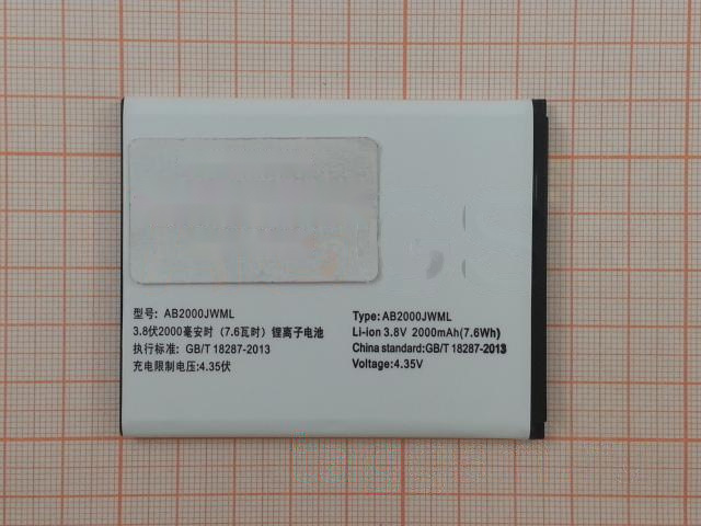 АКБ для Philips S337 (AB2000JWML) (тех.упак), ориг