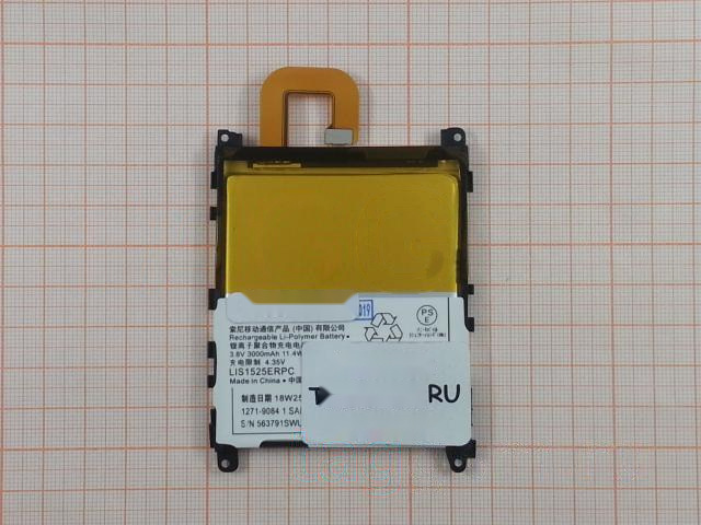 АКБ для Sony Xperia Z1 C6902 / C6903 / C6906 / C6916 / C6943 ( LIS1525ERPC) (в коробке), ориг