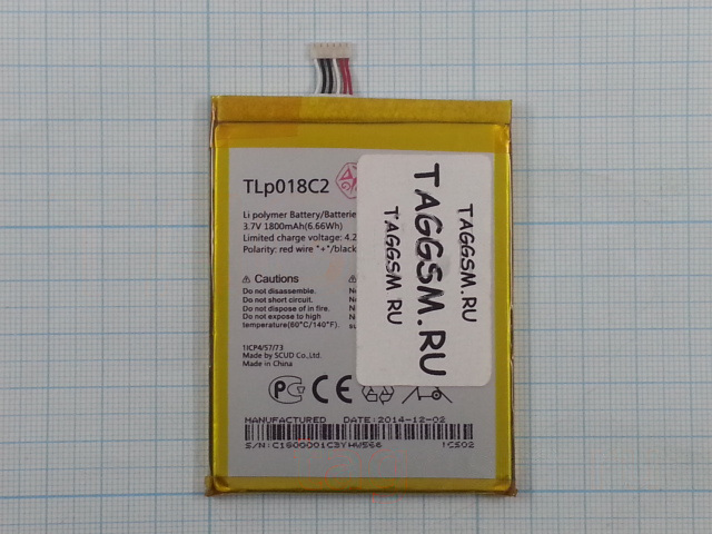 АКБ для Alcatel OT-6033 Idol Ultra (TLp018C2) (тех.упак), ориг