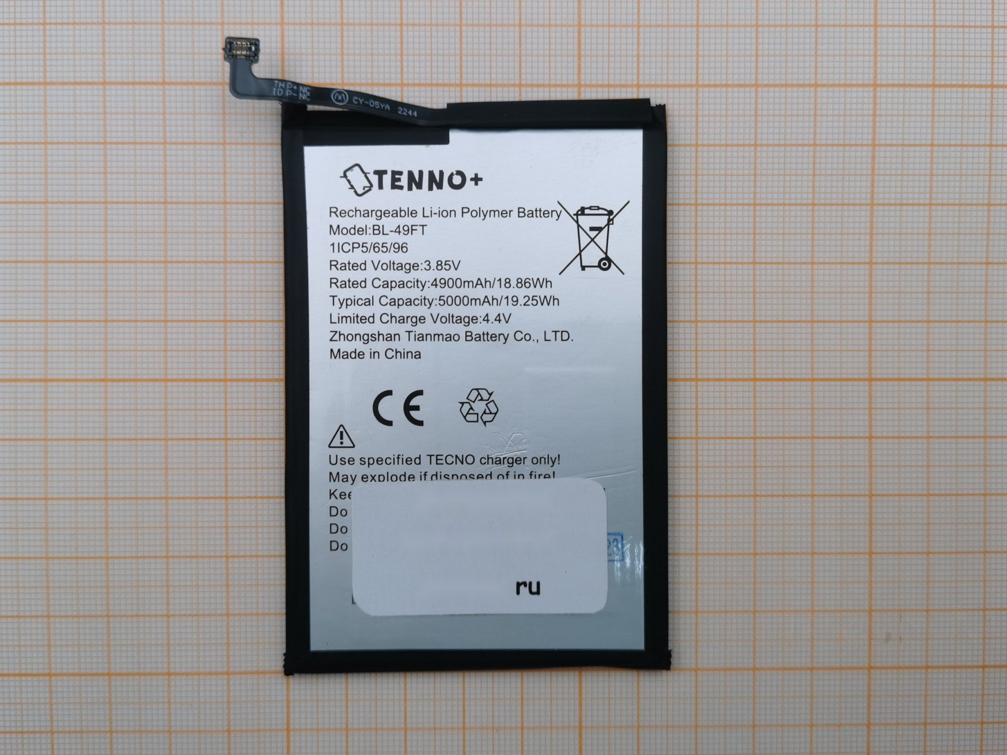 АКБ для Tecno Spark 5 / Spark 5 Air / Spark 6 Go / POP 5 LTE / Camon 15 / 15 Air / Spark Go 2022 / Spark 8P / Spark 8C (BL-49FT) (в коробке), TN+