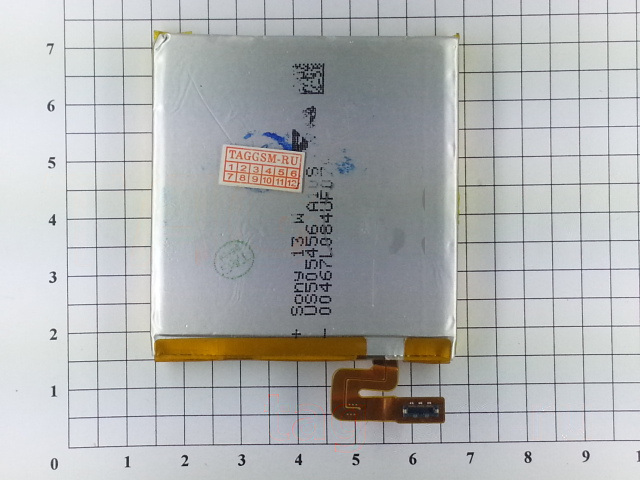 АКБ для Sony Xperia ion LT28i (LIS1485ERPC / LIS1489ERPC) (тех.упак), ориг