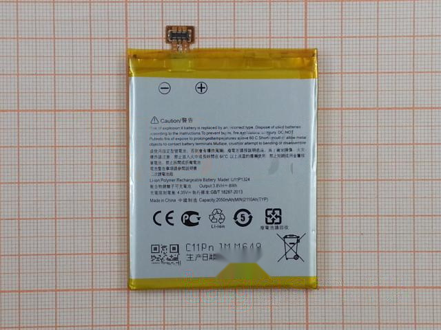АКБ для Asus Zenfone 5 (A500CG / A500KL / A501CG) (C11P1324) (в коробке), TN+