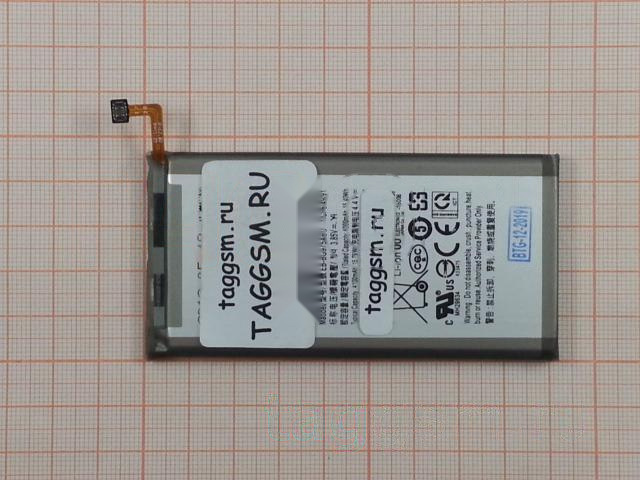 АКБ для Samsung G975F Galaxy S10 Plus (EB-BG975ABU) (в коробке), ориг