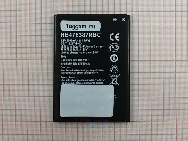 АКБ для Huawei Honor 3X / Ascend G750 (HB476387RBC) (тех.упак), ориг