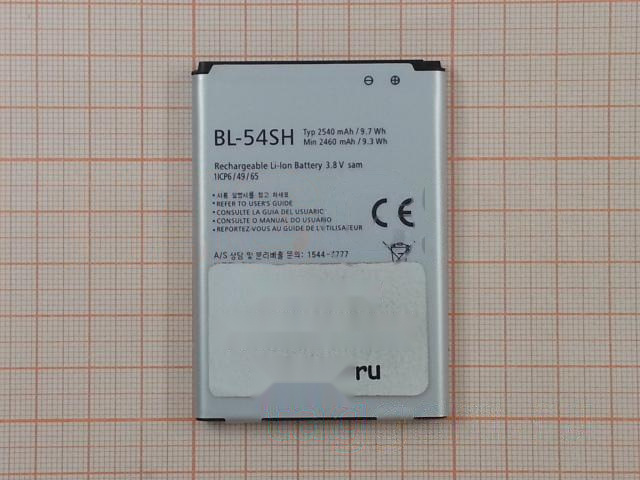 АКБ для LG F260 / D380 / D405 / D410 / L90 / H502 / H522Y / H525N / X155 (BL-54SH), (в коробке), TN+