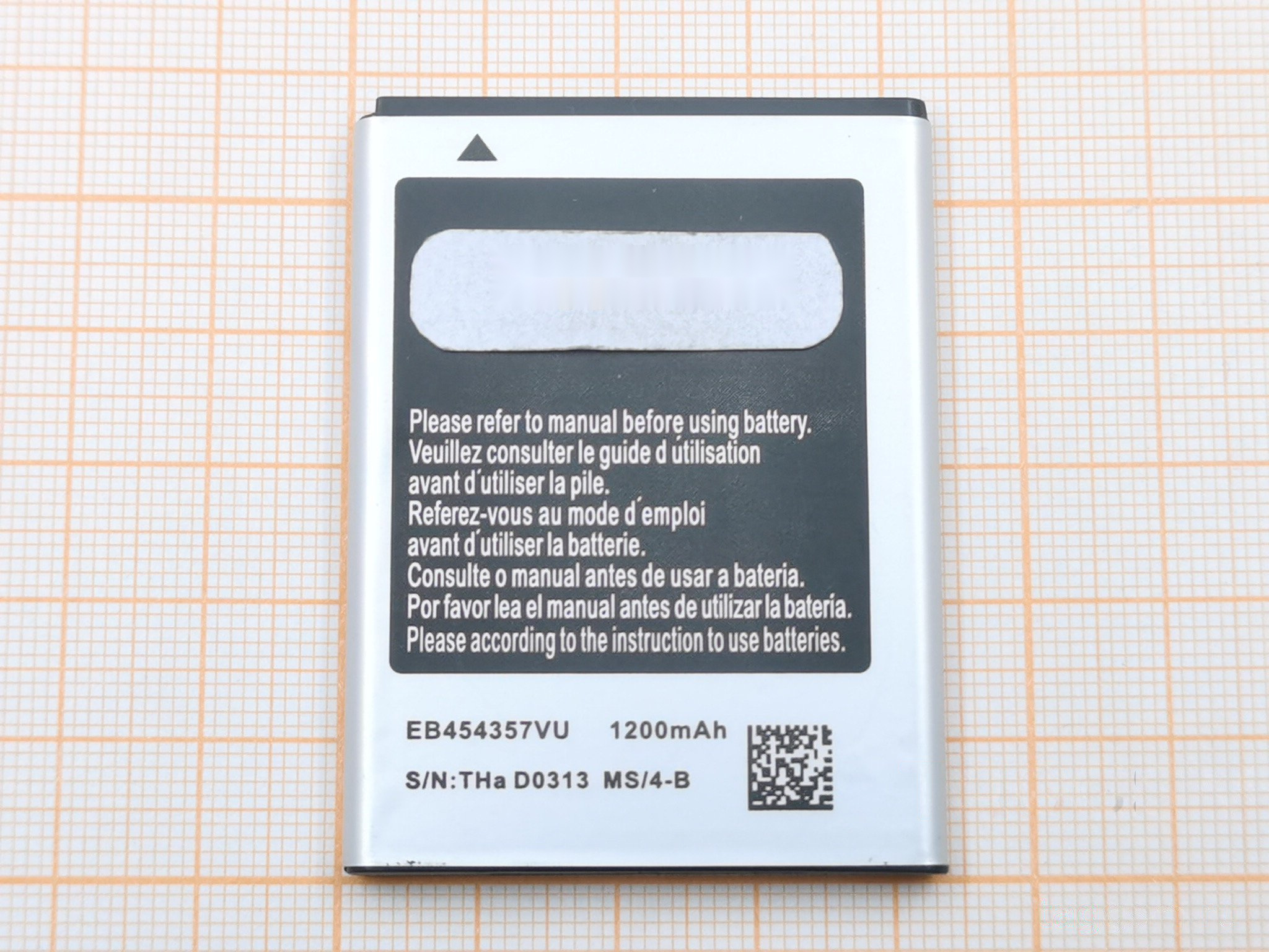 АКБ для Samsung S5360 / S5300 / S5301 / B5510 / B7810 / S5368 / S5380 (EB454357VU) (тех.упак), ориг