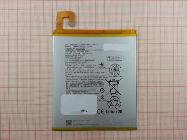 АКБ для Lenovo Tab M8 (TB-8505X / TB-8505F) (L19D1P31), ориг