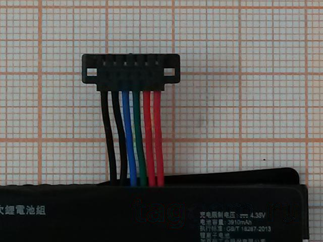 АКБ для Asus FE375CG / FE375CXG Fonepad 7 (C11P1402), оригинал