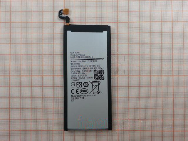 АКБ для Samsung G935F Galaxy S7 Edge (EB-BG935ABE) (тех.упак), ориг