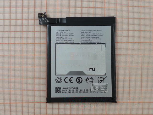 АКБ для Alcatel 5034D 3L / 5052D 3 / 5058i 3X / 5086D 5 (TLp029D1 / TLp029D7) (в коробке), TN+