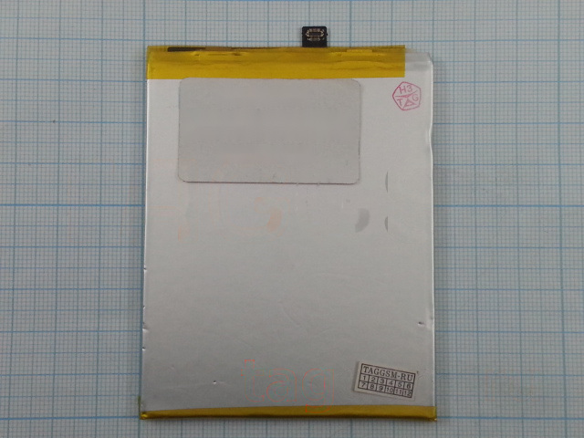 АКБ для MEIZU M3 Max (BS25) (тех.упак), ориг