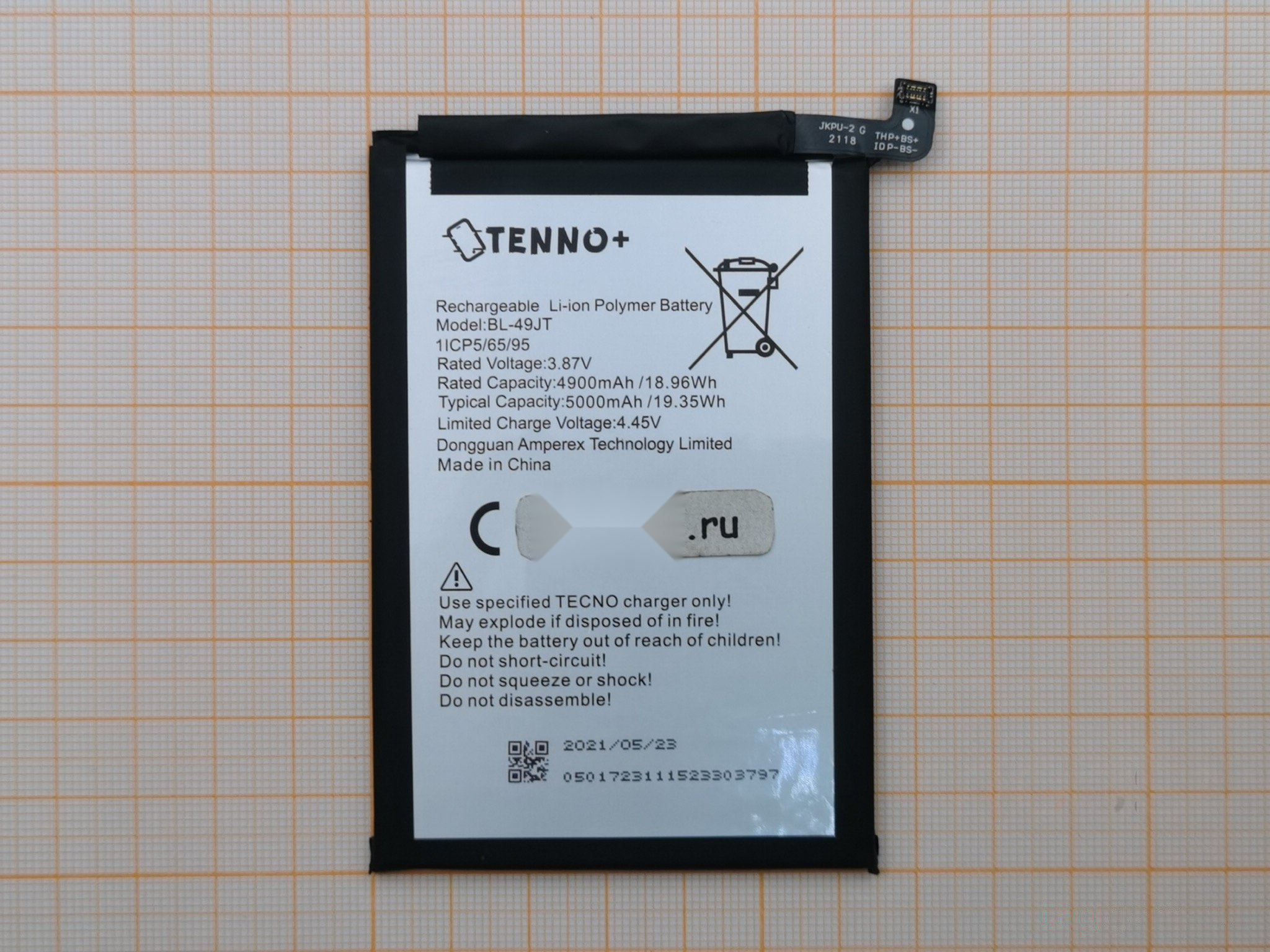 АКБ для Tecno Camon 18P (BL-49JT) (в коробке), TN+
