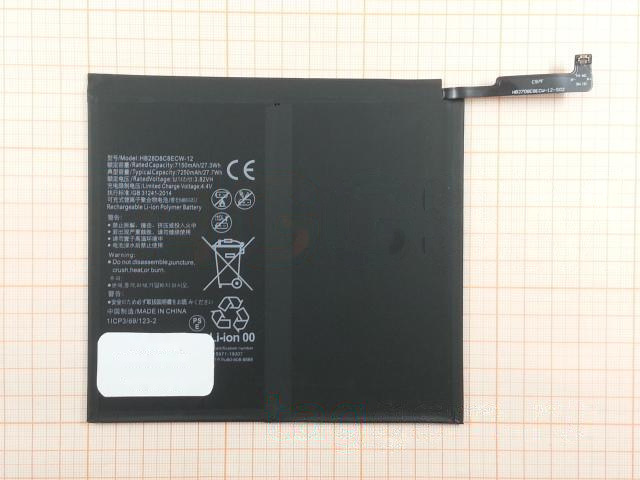 АКБ для Huawei MatePad 10.4 / Pro 10.8 (BAH3-AL00 / BAH3-W09 / MRX-W09 / MRX-W19 / MRX-AL09 / MRX-AL19) / MatePad 10.4 2022 (BAH4-L09 / BAH4-W09) / MatePad 11" Wi-Fi / Honor Pad 8 12" / Honor Pad X9 11,5" (HB28D8C8ECW-12 / HB26D8C8ECW-12), ориг
