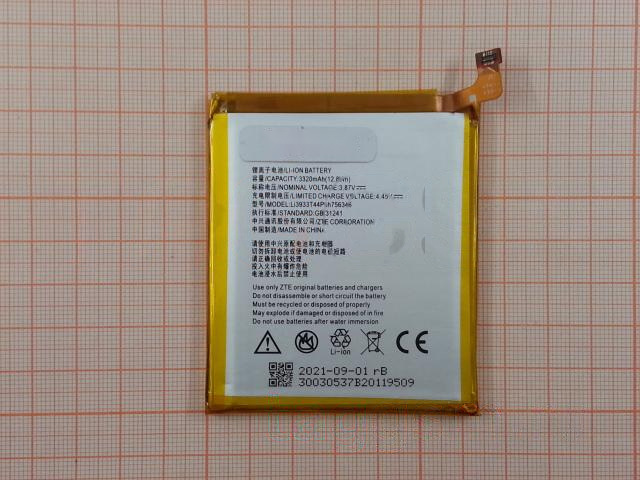 АКБ для ZTE Axon 7 (Li3931T44P8h756346) (тех.упак), ориг