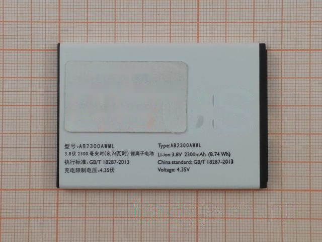 АКБ для Philips S396 (AB2300AWML) (тех.упак), ориг