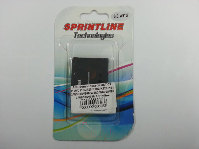 АКБ для Sony-Ericsson BST-39 J100 / J110 / J120 / K200 / K220 / K610 / W380 / W550 / W580 / W600 / W700 / W800 / W910 Sprintline